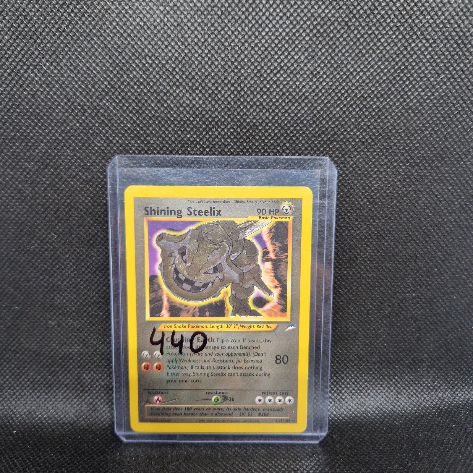 Shining Steelix Neo Destiny, Ophalen of Verzenden, Zo goed als nieuw
