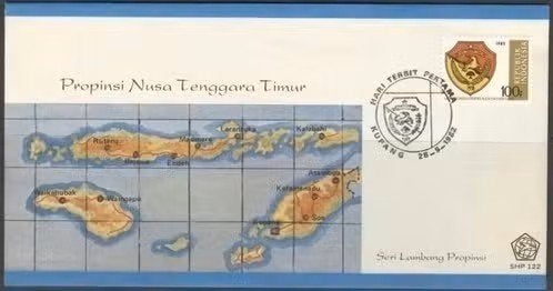 Indonesie 1982 - FDC 122 - Nusa Tenggara Timur, Ophalen of Verzenden, Zuidoost-Azië