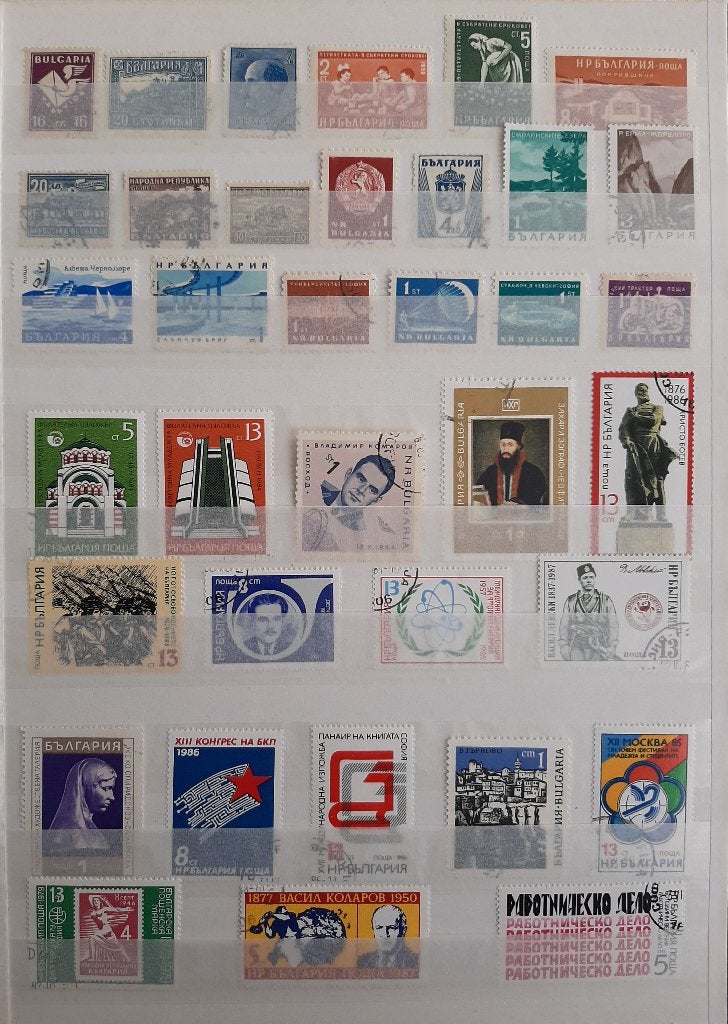 1 Kaart Oude Klassieke Postzegels Bulgarije Nr. 1 Gestempeld, Ophalen, Bulgarije, Gestempeld