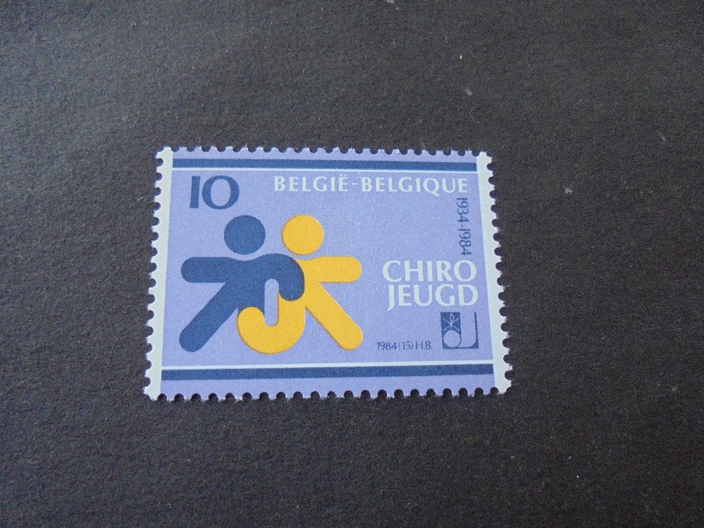 Belgie Mi:2197 postfris, Verzenden, Postfris