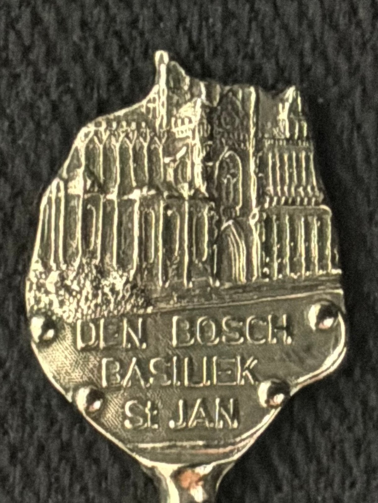 Lepeltje uit  ‘s-Hertogenbosch, Ophalen of Verzenden