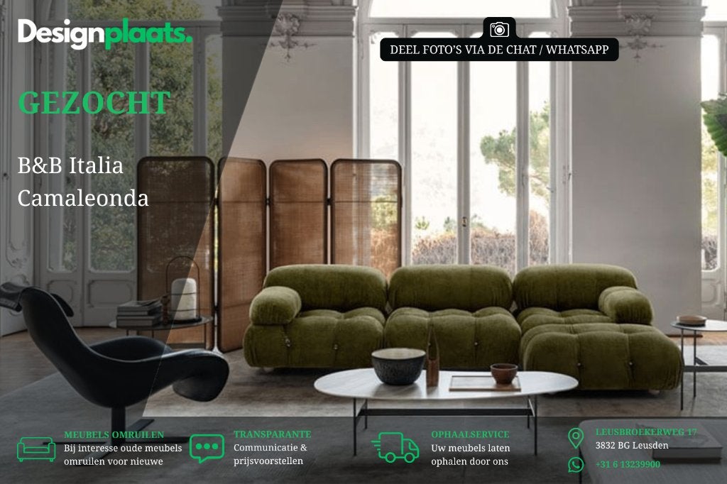 GEZOCHT: B&B Italia Camaleonda - Directe Inkoop, Huis en Inrichting, Design Bank Bankstel Zetel B&B Italia, B&B Italia, Minder dan 150 cm