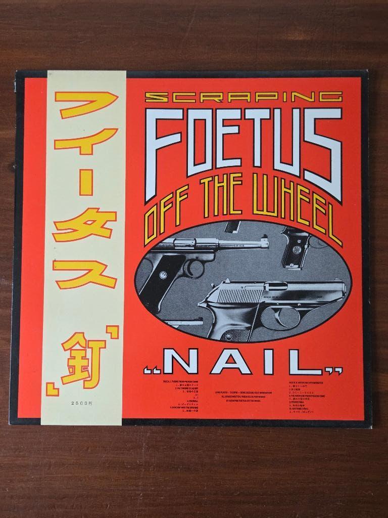 LP vinyl Scraping Foetus Off The Wheel: Nail, Ophalen, 1980 - 1989, Alternative, Zo goed als nieuw