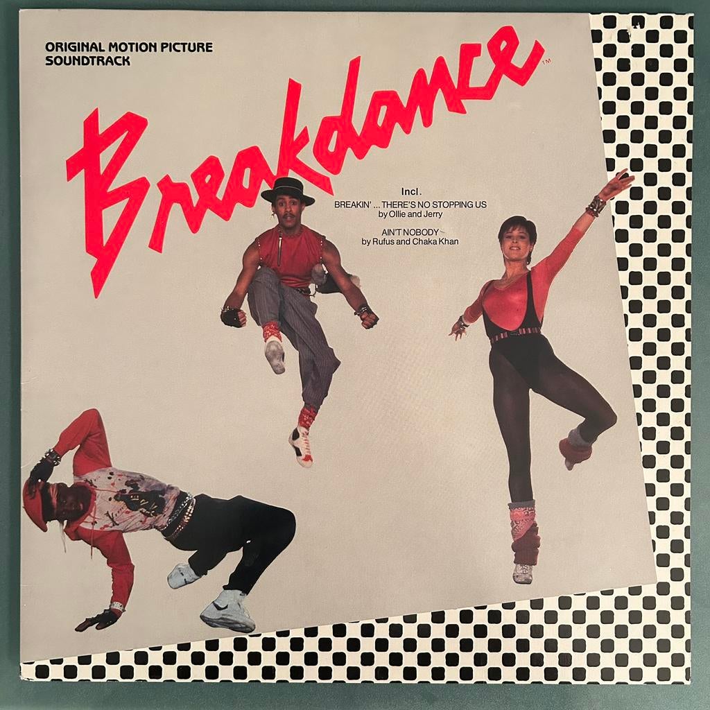 Various Artists - Breakdance, LP OMSR, Ophalen of Verzenden, Zo goed als nieuw, 12 inch