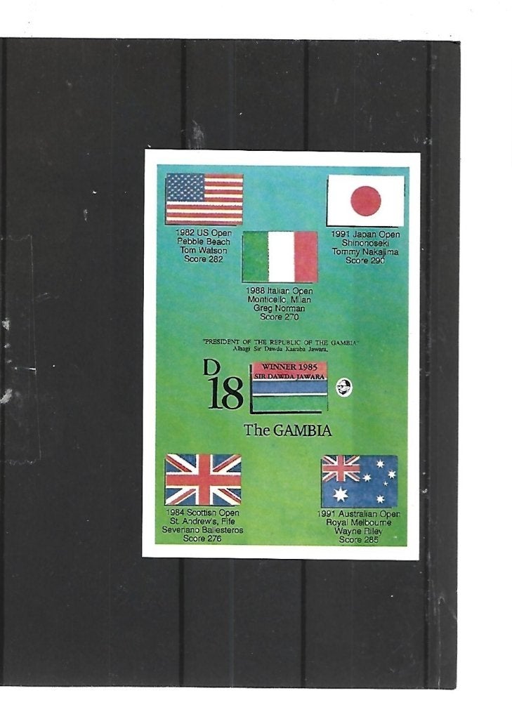 NR 540 GAMBIA BLOK POSTFRIS, Verzenden, Overige landen, Postfris