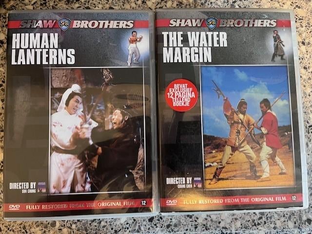 The Shaw Brothers DVD Collectie (11 Stuks), Cd's en Dvd's, Dvd's | Actie, Alle leeftijden, Ophalen of Verzenden, Zo goed als nieuw