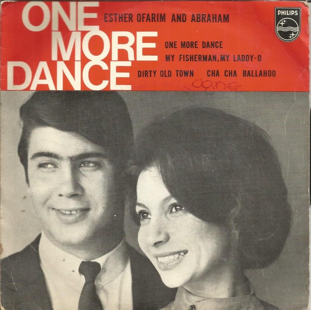 Esther Ofarim And Abraham – One More Dance (EP 1964), 7 inch, Ophalen of Verzenden, Zo goed als nieuw, Pop