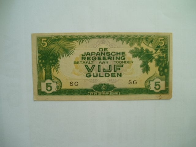 1605. Nederlands Indië, 5 gulden 1942 Coconut Palm., Verzenden, Zuidoost-Azië, Los biljet
