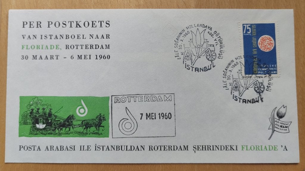Herdenkingsenvelop Floriade 1960, Ophalen of Verzenden, Na 1940, Gestempeld