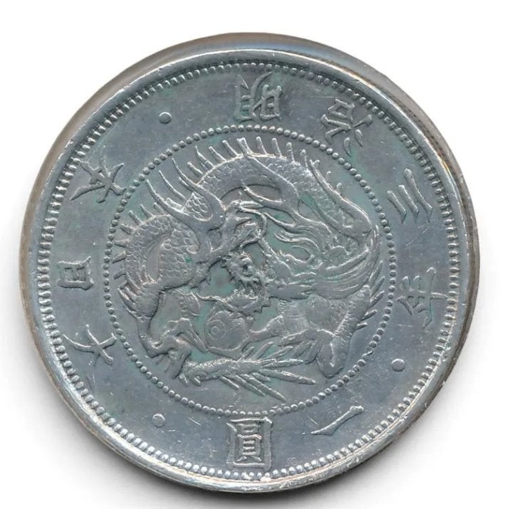 Japan 1 Yen 1870, Ophalen of Verzenden, Oost-Azië, Losse munt, Zilver
