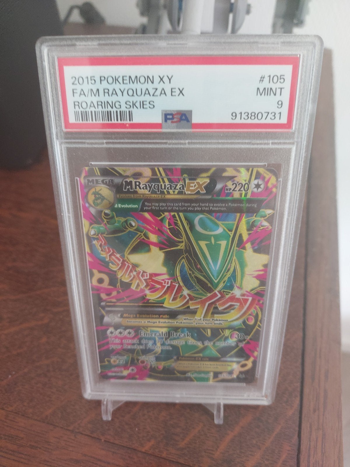 PSA 9 MINT M Rayquaza EX 2015 Roaring Skies Pokémon Kaart, Ophalen of Verzenden, Zo goed als nieuw, Losse kaart
