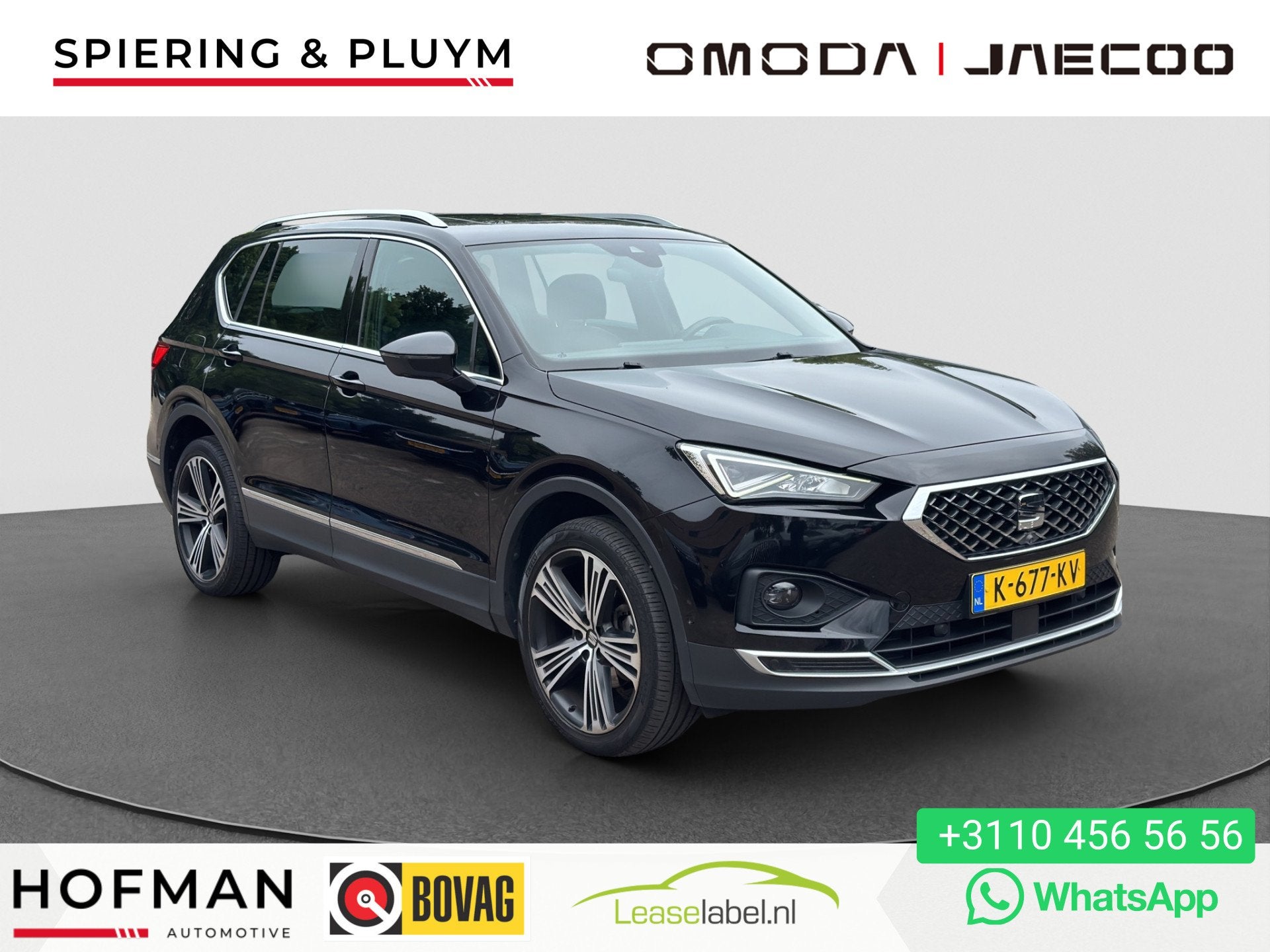 SEAT Tarraco 1.5 TSI Xcellence 7p. | Pano | Apple Carplay |, Auto's, Seat, 1556 kg, 4 cilinders, 150 pk, Zwart