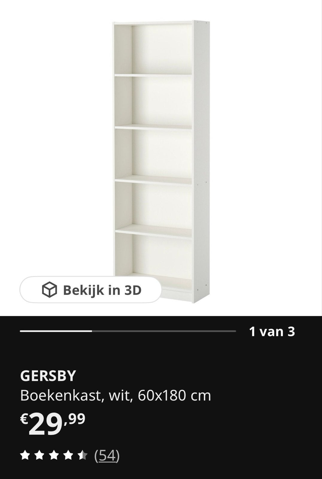 IKEA GERSBY Boekenkast wit, 60x180 cm, Ophalen, Gebruikt, 50 tot 100 cm, Minder dan 25 cm