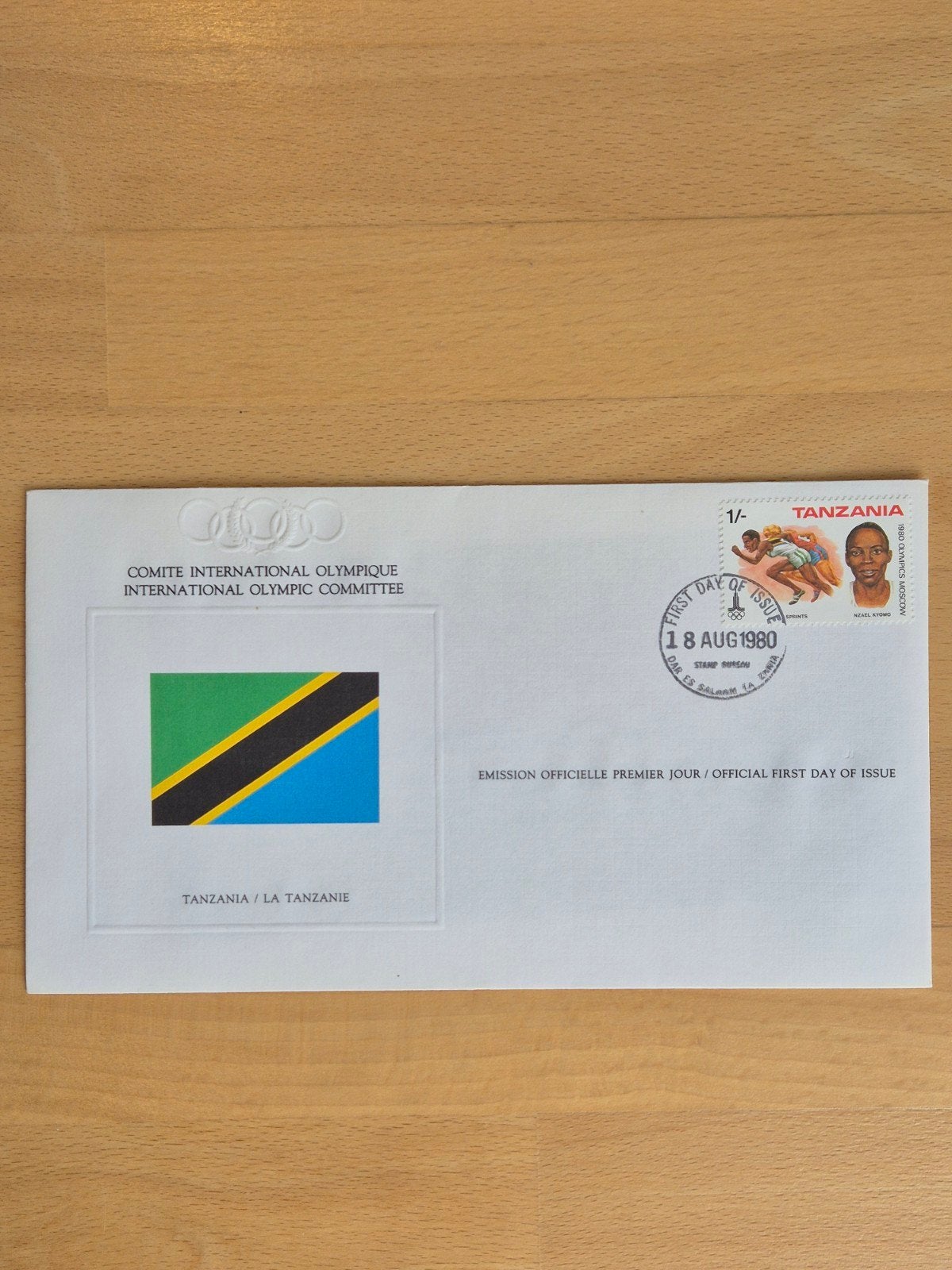 FDC 1980 Olympische Spelen Tanzania, Postzegels en Munten, Ophalen of Verzenden, Onbeschreven, Rest van de wereld