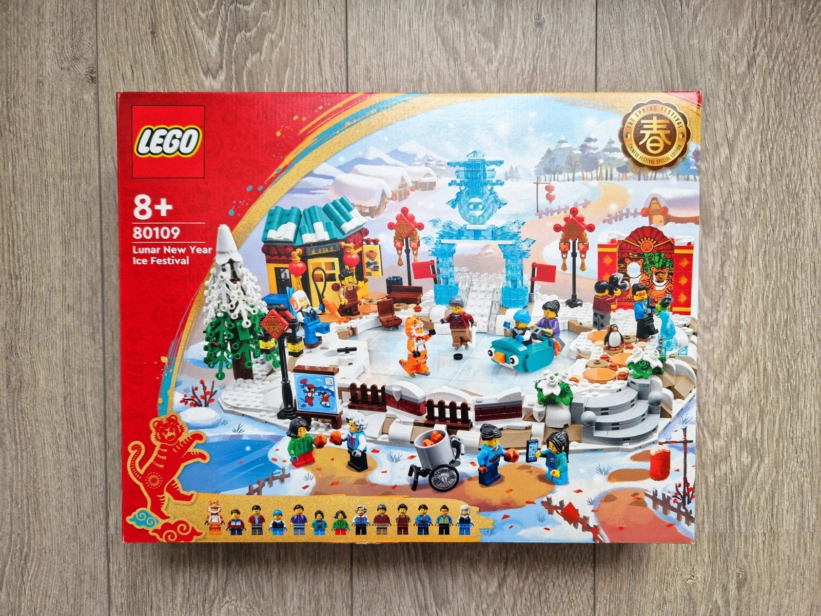 LEGO IJsfestival tijdens Chinees nieuwjaar | #80109, Kinderen en Baby's, Speelgoed | Duplo en Lego, Gebruikt, Ophalen of Verzenden