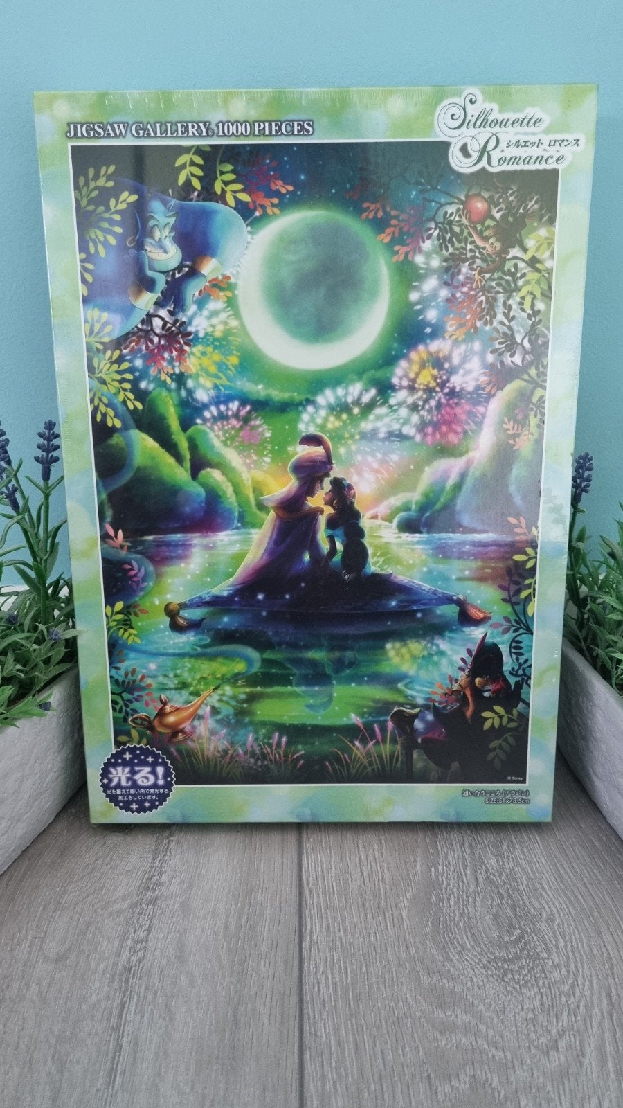 Disney Tenyo Puzzel 1000 stukjes – Glow in the Dark, Ophalen of Verzenden, 500 t/m 1500 stukjes, Nieuw