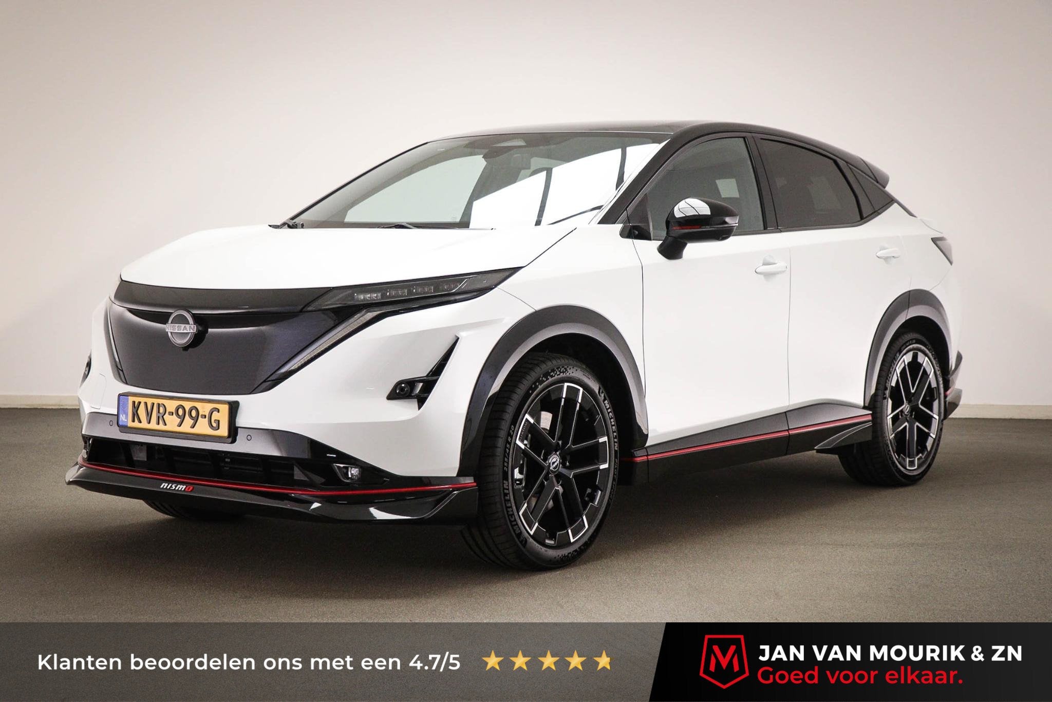 Nissan Ariya e-4ORCE Nismo 91 kWh | STUURVERWARMING | HEAD U