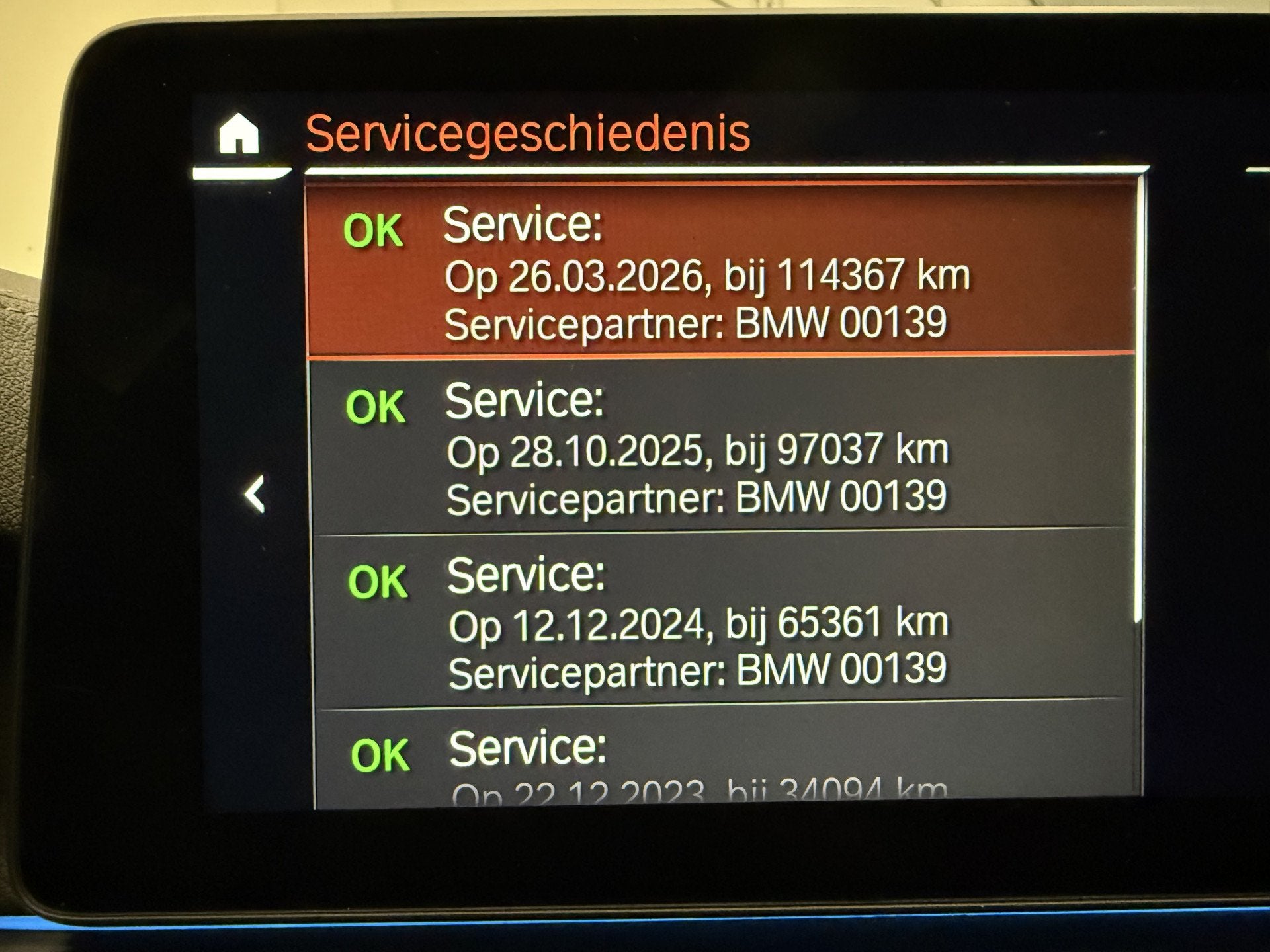 Foto 24 van BMW 5 Serie Touring 530e xDrive High exe PANO/TREKHAAK/H&K/L