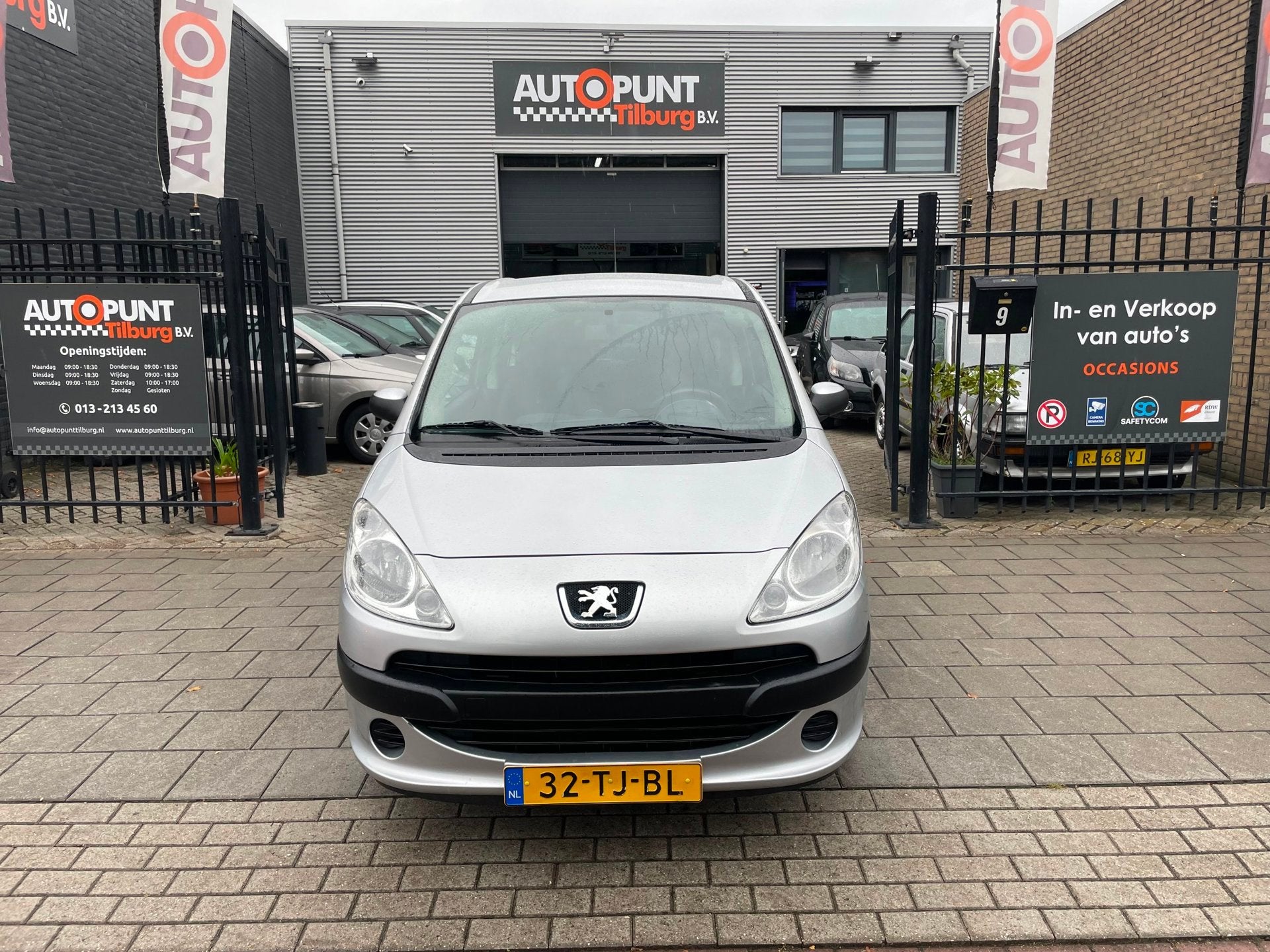 Peugeot 1007 1.4 Sesam Urban Trekhaak NAP APK 1 Jaar, Voorwielaandrijving, 15 km/l, 4 cilinders, 4 stoelen
