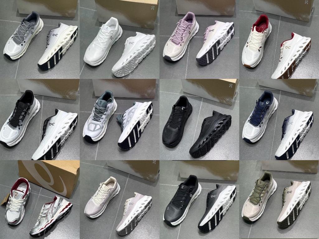 Asics en On Running Cloud schoenen - Heren en Dames, Ophalen of Verzenden, Nieuw, Overige kleuren, Sneakers of Gympen