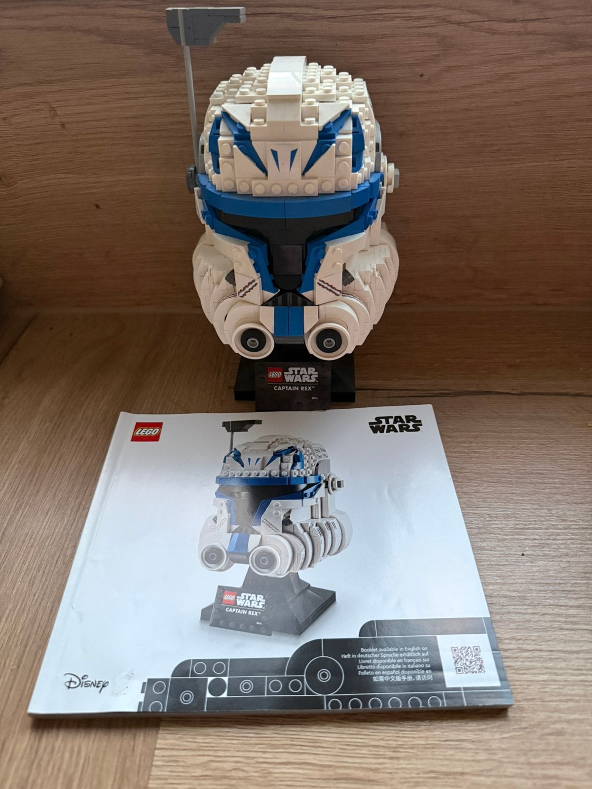 LEGO Star Wars 75349: Captain Rex Helmet, Star Wars, Lego, Ophalen of Verzenden, Zo goed als nieuw