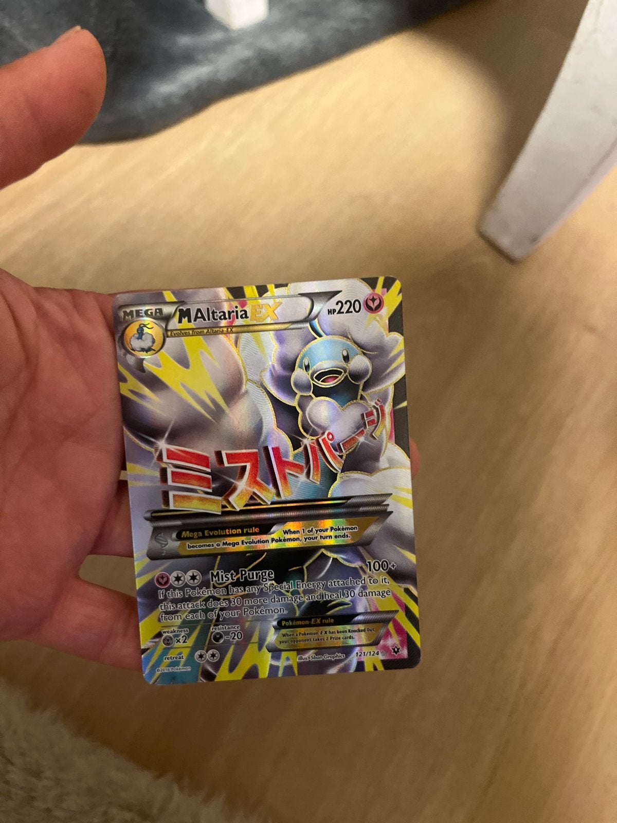 Mega Altaria EX Pokémon Kaart - Zeldzaam en in goede staat, Ophalen of Verzenden, Gebruikt, Losse kaart