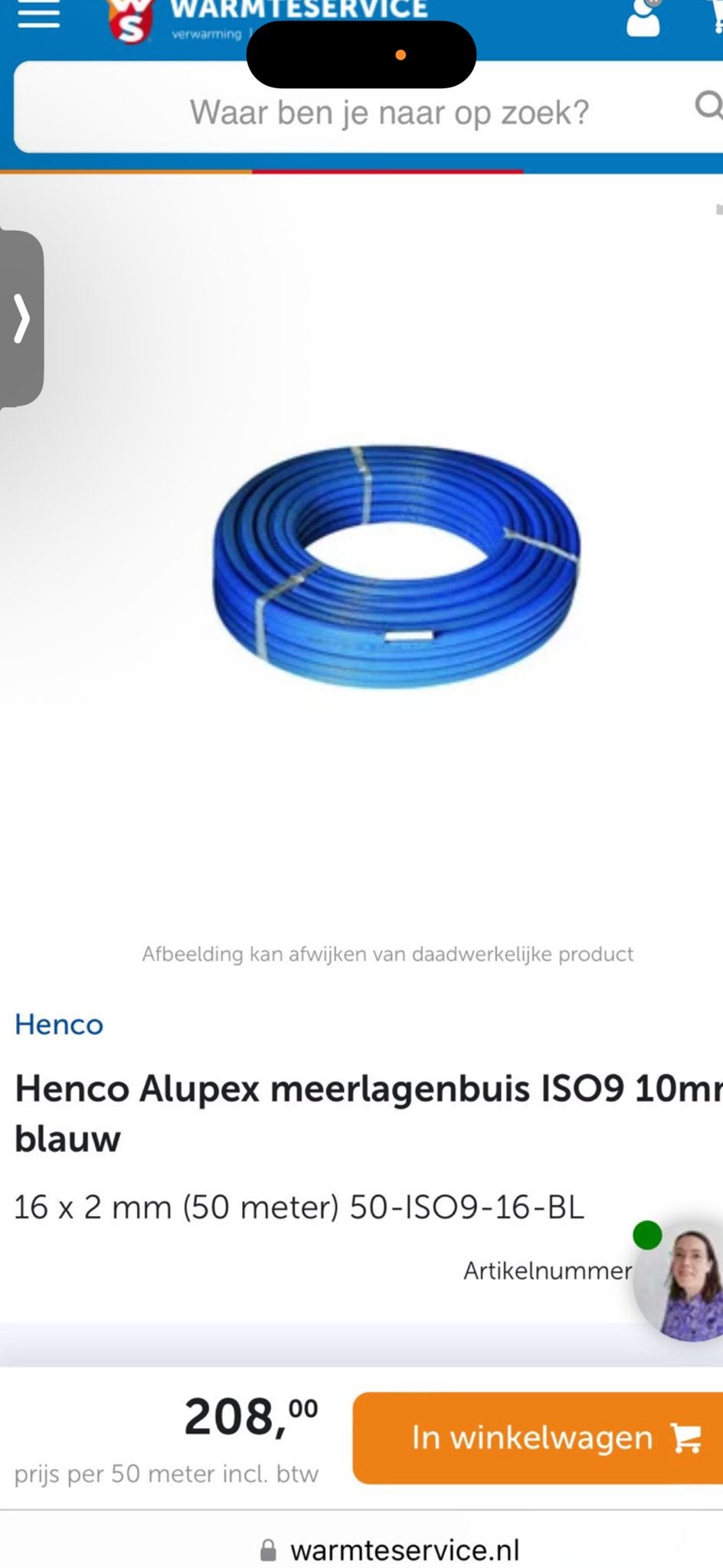 Henco Alupex meerlagenbuis ISO9 10mm blauw (50 meter), Overige materialen, 6 meter of meer, Nieuw, Rechte buis