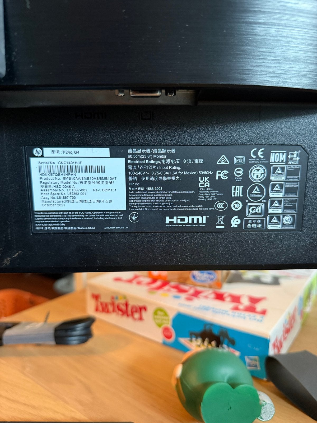 HP P24q G4 Monitor - 23.8 inch QHD Scherm, Computers en Software, Monitoren, IPS, In hoogte verstelbaar, Ophalen of Verzenden