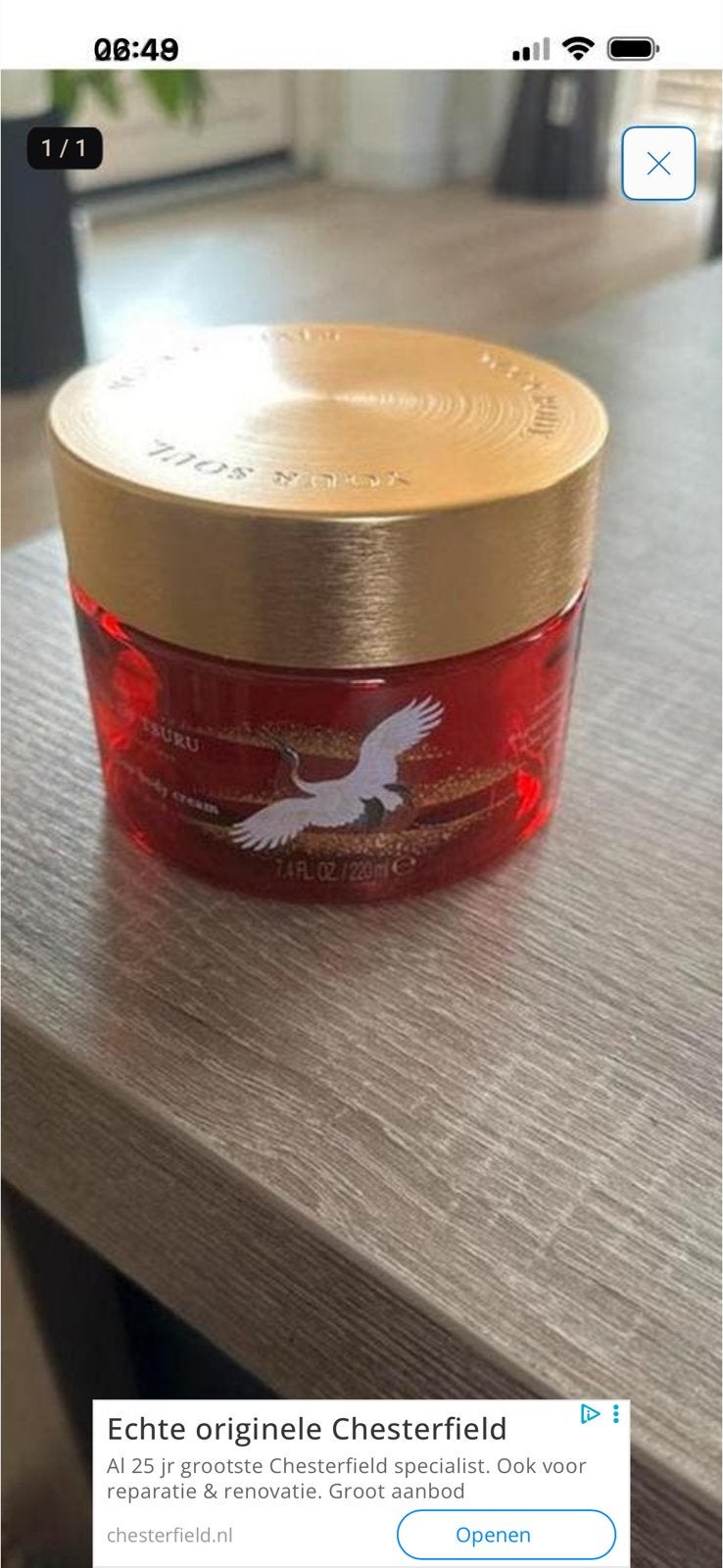 Rituals Tsuru Bodycream, Ophalen of Verzenden, Nieuw, Bodylotion, Crème of Olie