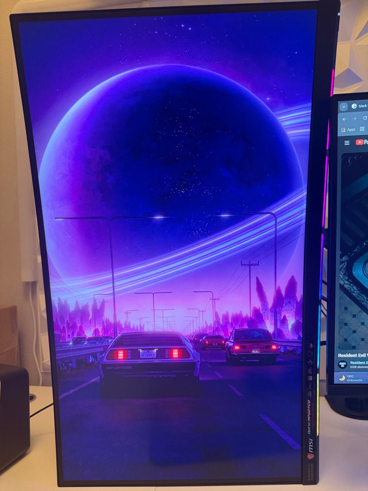 MSI Optix MPG27CQ Curved Gaming Monitor - 144Hz, 1ms, 27inch, Computers en Software, Monitoren, Gaming, 101 t/m 150 Hz, Curved