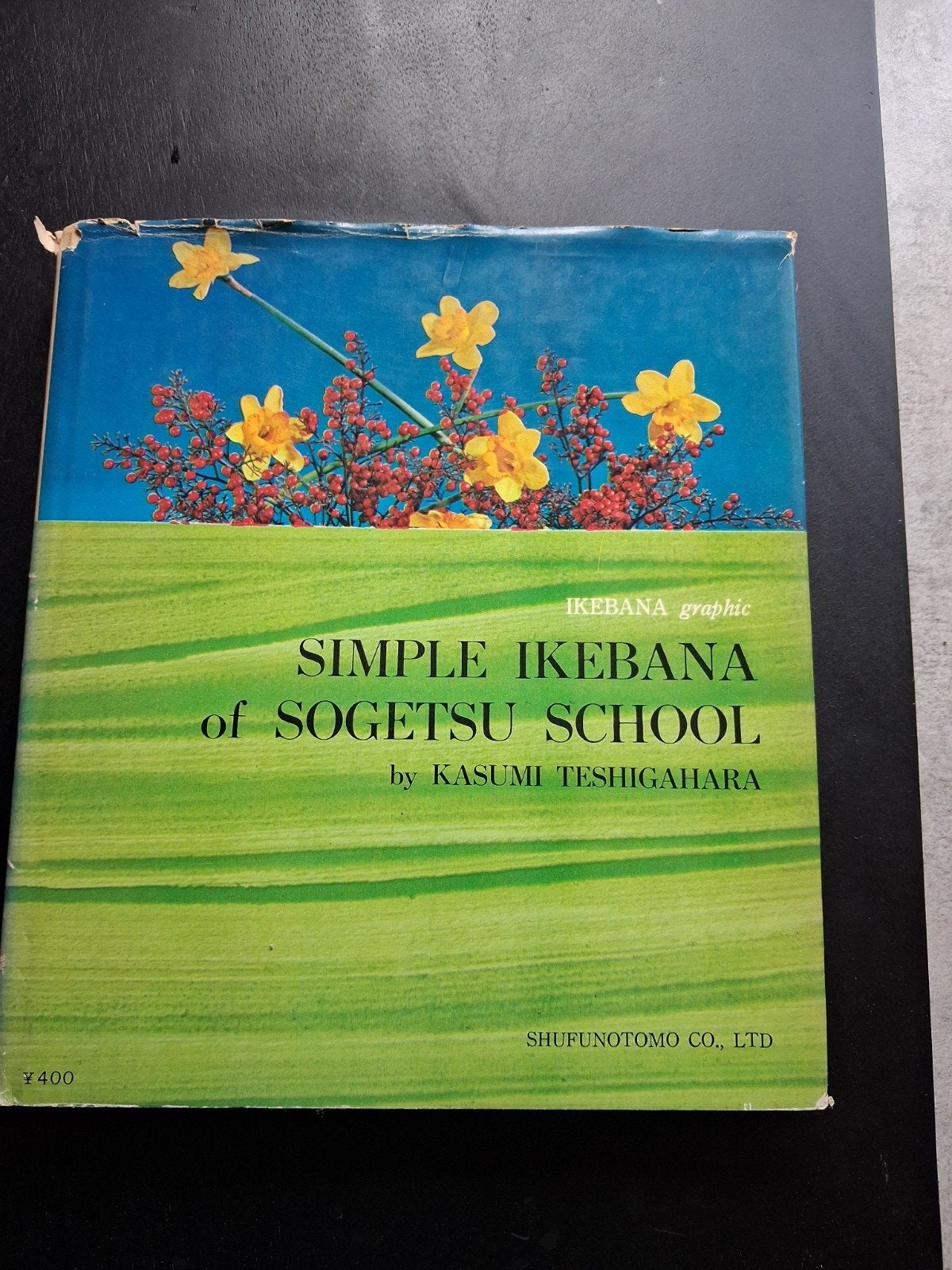 Simple Ikebana of Sogetsu School - Kasumi Teshigahara, Ophalen of Verzenden, Gelezen, Overige onderwerpen, Kasumi Teshigahara