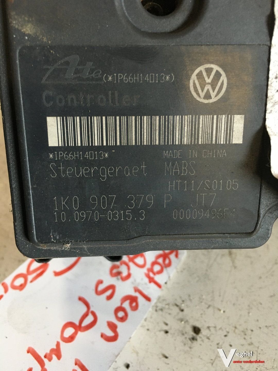 Seat Leon 1.6 16v 2006 ABS Pomp, Gebruikt, -, -, Ophalen of Verzenden