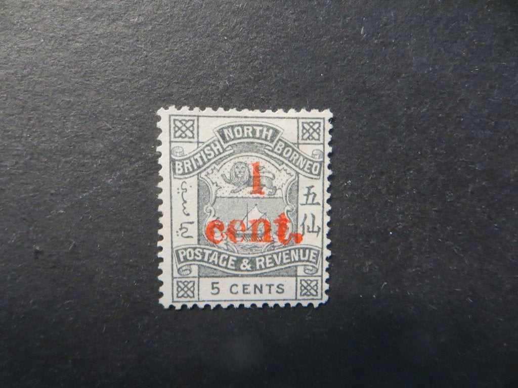 A04887: North Borneo  1 c, Ophalen of Verzenden, Oost-Azië