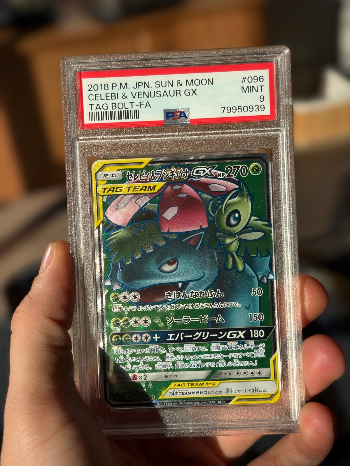 PSA 9 Celebi & Venusaur GX Tag Bolt JPN, Ophalen of Verzenden, Zo goed als nieuw, Losse kaart