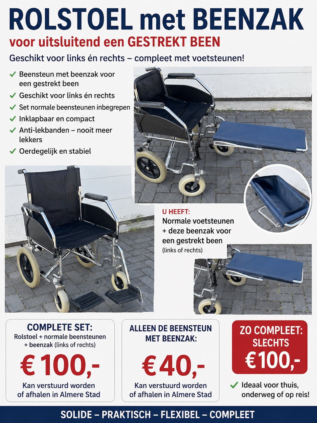 Rolstoel mogelijkheden voor gestrekt been revalidatie, Diversen, Gebruikt, Meer info ☎️0️⃣6️⃣➖2️⃣0️⃣9️⃣0️⃣1️⃣0️⃣4️⃣0️⃣, Voor gestrekt been zowel links als rechts plaatsbaar