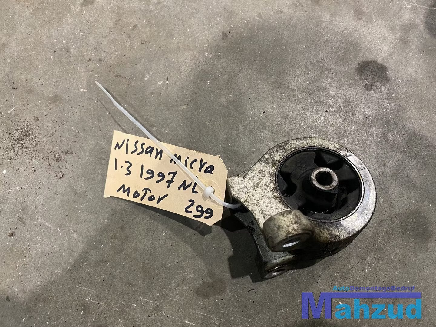 Nissan Micra 2 K11 1.3i Motorsteun 1992-2002, Auto-onderdelen, Motor en Toebehoren, Takashima 1-chome 1-1
220-8686  Yokohama, Ophalen of Verzenden