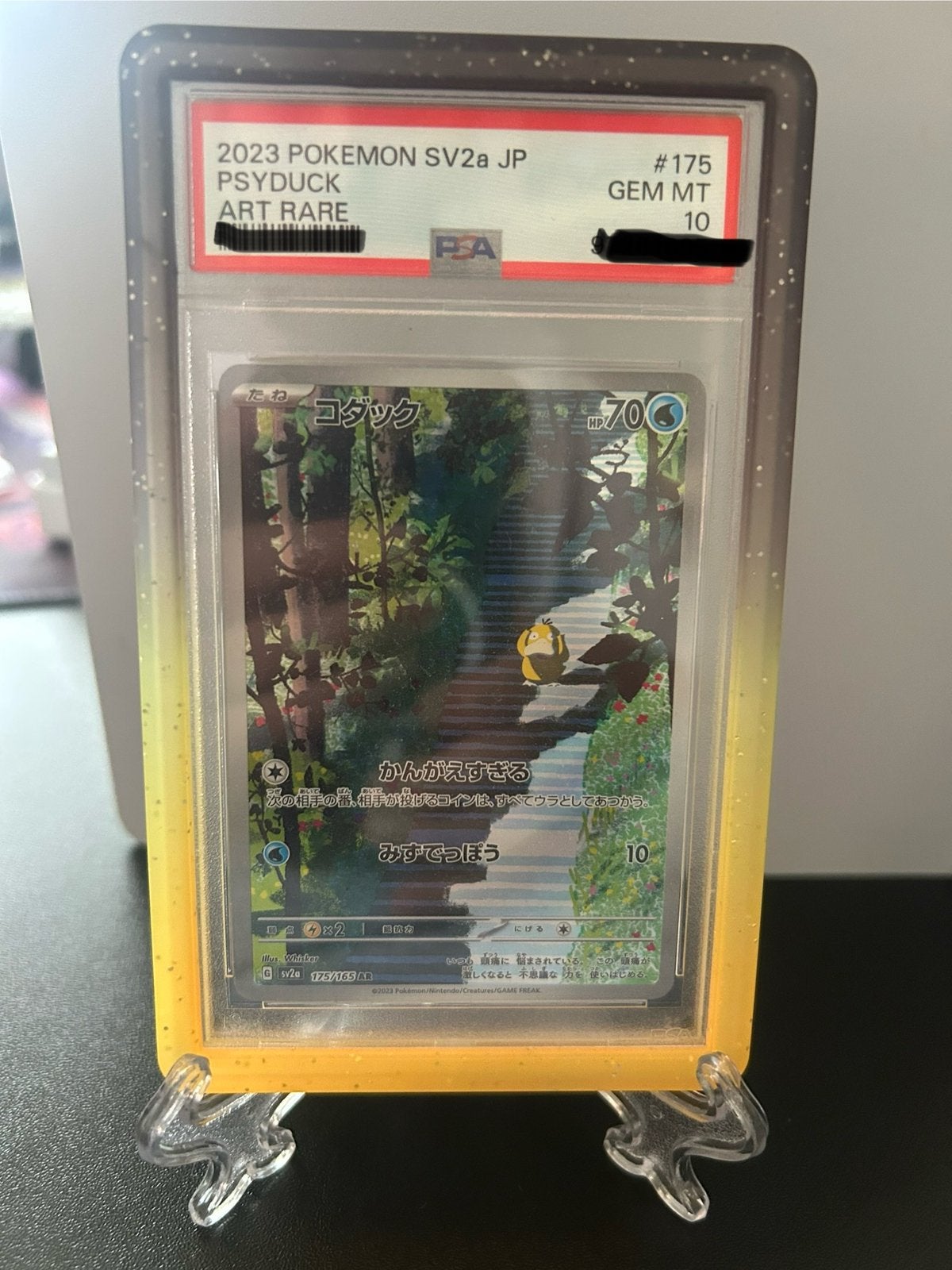 JP psyduck 151 psa 10, Ophalen of Verzenden, Zo goed als nieuw