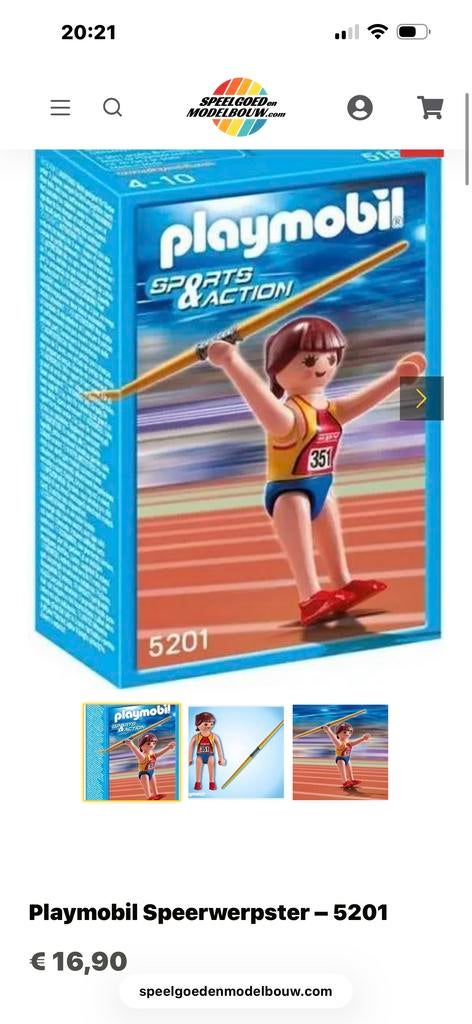 Playmobil Speerwerpster - Sports & Action 5201, Ophalen of Verzenden, Gebruikt, Complete set