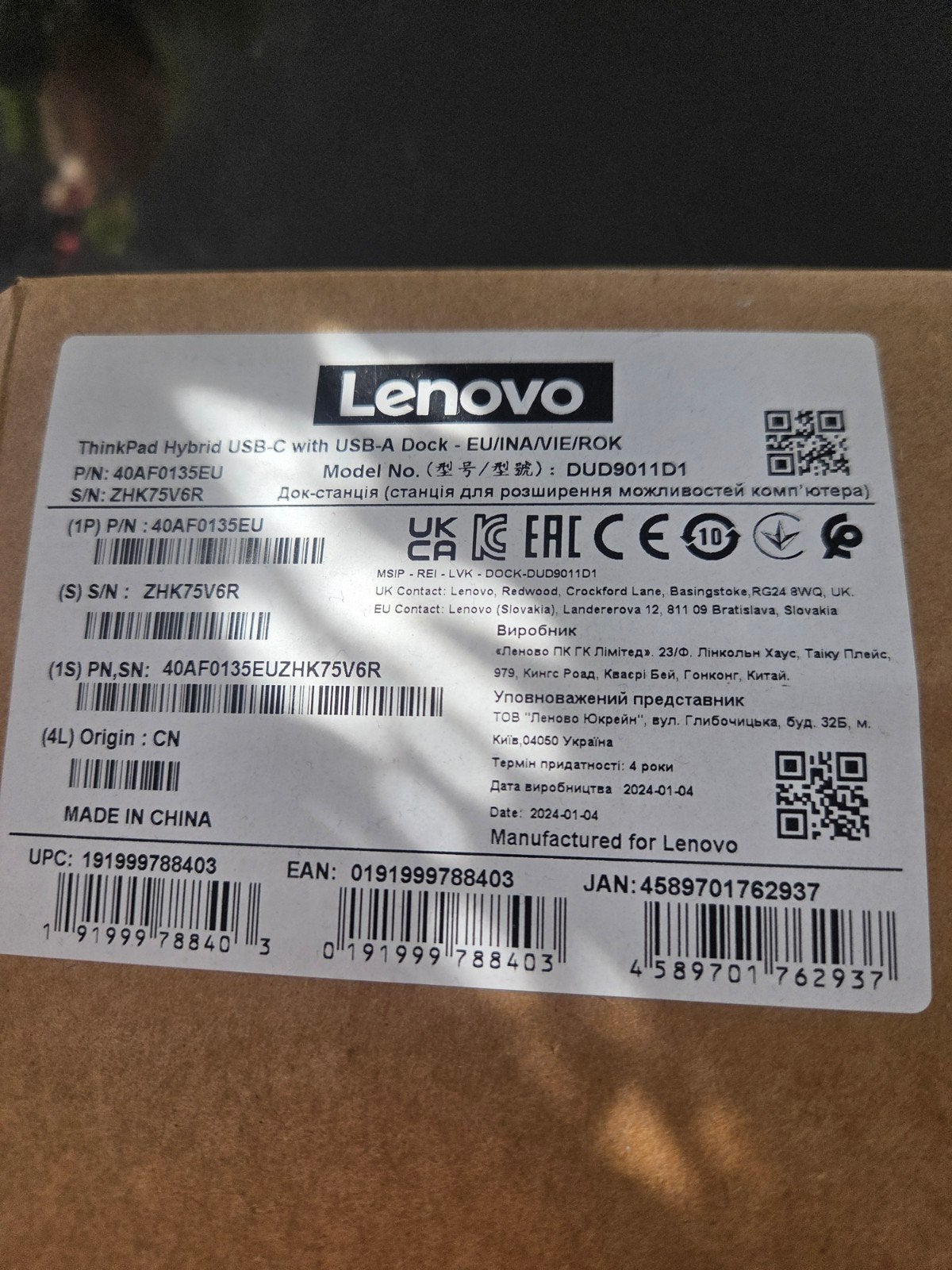 Lenovo ThinkPad Hybride USB-C/USB-A Docking Station Nieuw, Computers en Software, Dockingstations, Nieuw, Ophalen of Verzenden