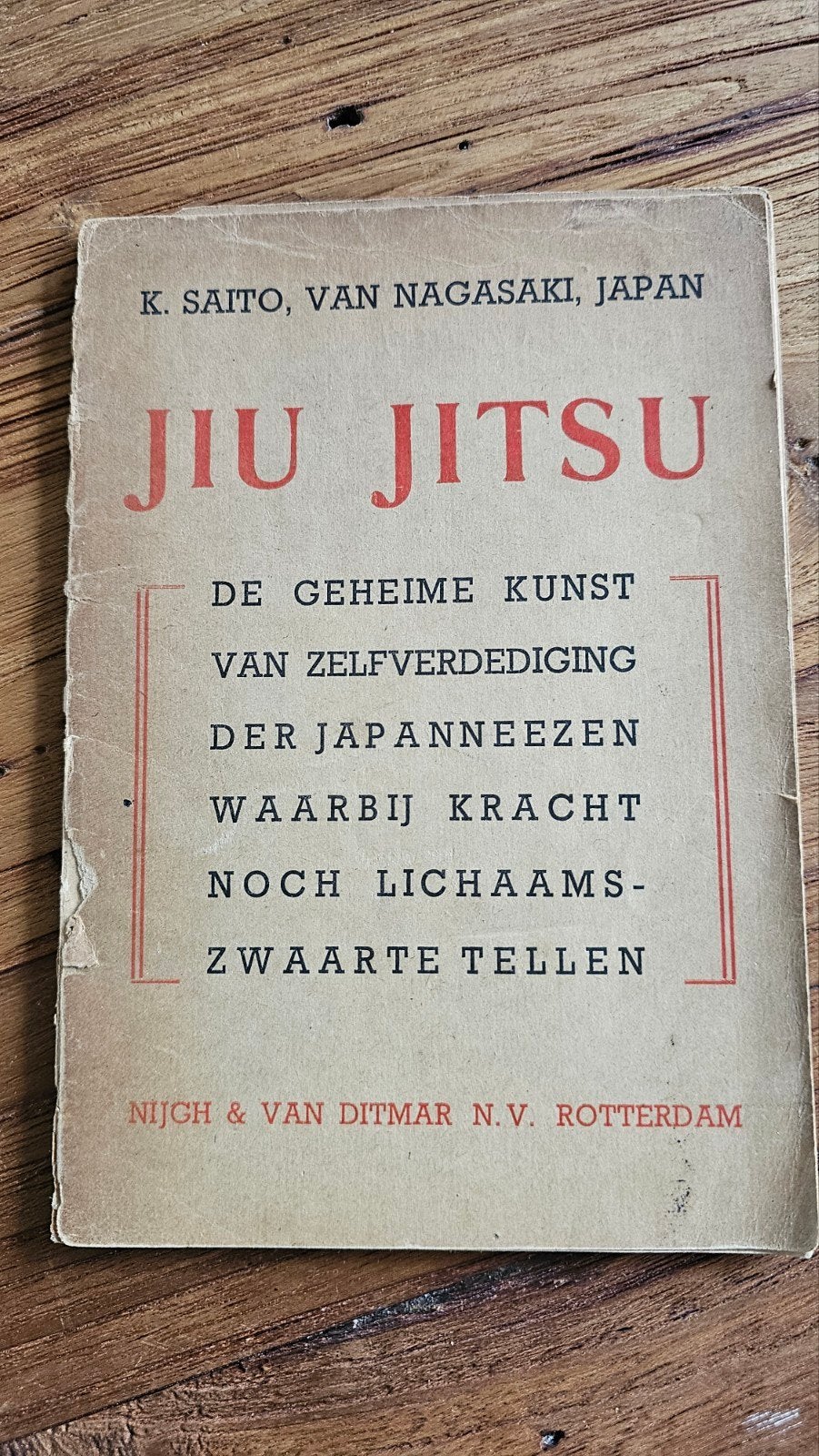 Jiu Jitsu - K. Saito (1946) - Kaft los, Verzenden, Gelezen, Niet van toepassing, K. Saito