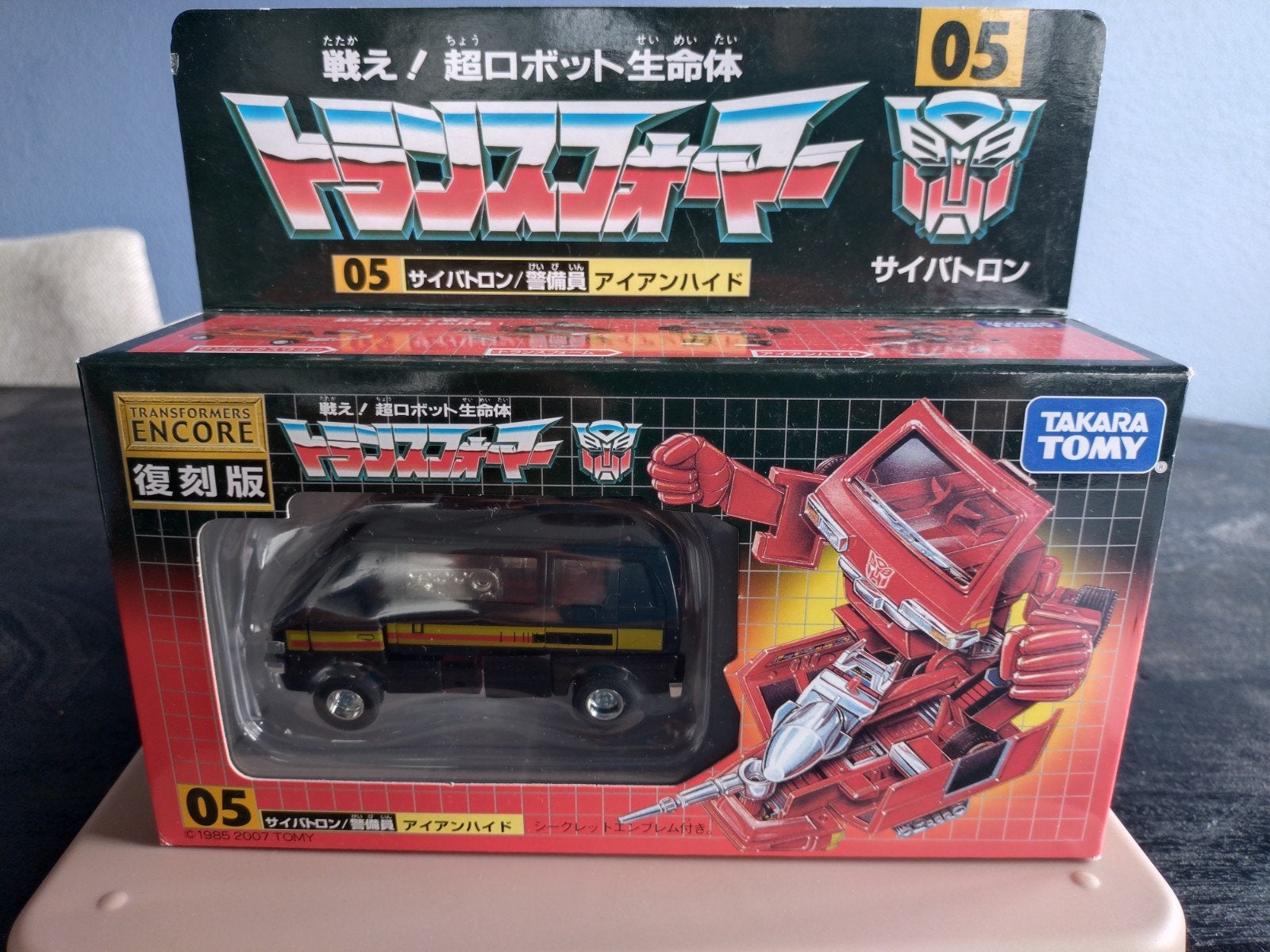 Transformers G1 Encore 05 Ironhide MISB, Verzamelen, G1, Ophalen, Nieuw, Autobots