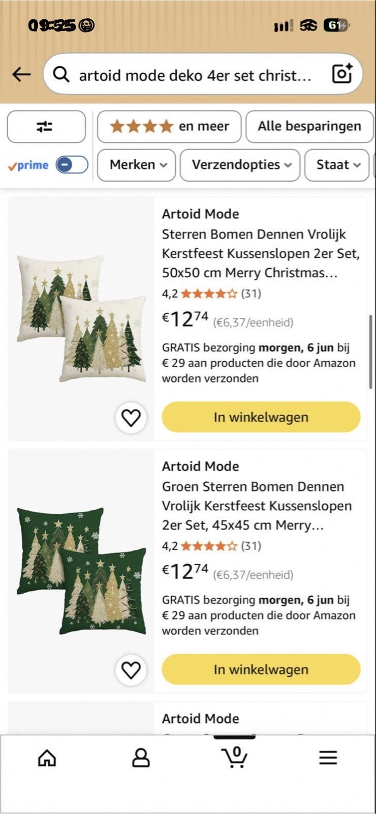 Artiod Mode Kerst Kussenslopen Set - Sterren, Bomen, Dennen, Huis en Inrichting, Overige merken, Meerkleurig, Met print, Nieuw