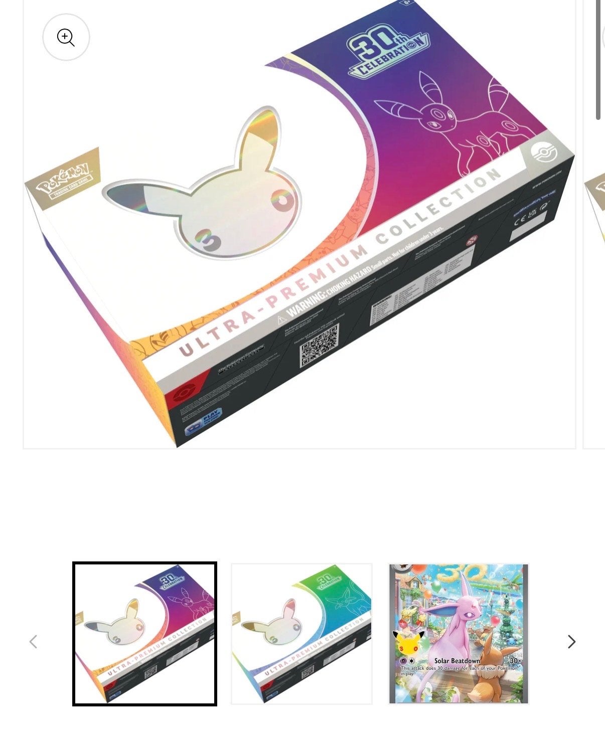 Pokémon 30th Celebration Ultra-Premium Collection, Hobby en Vrije tijd, Verzamelkaartspellen | Pokémon, Ophalen of Verzenden, Nieuw