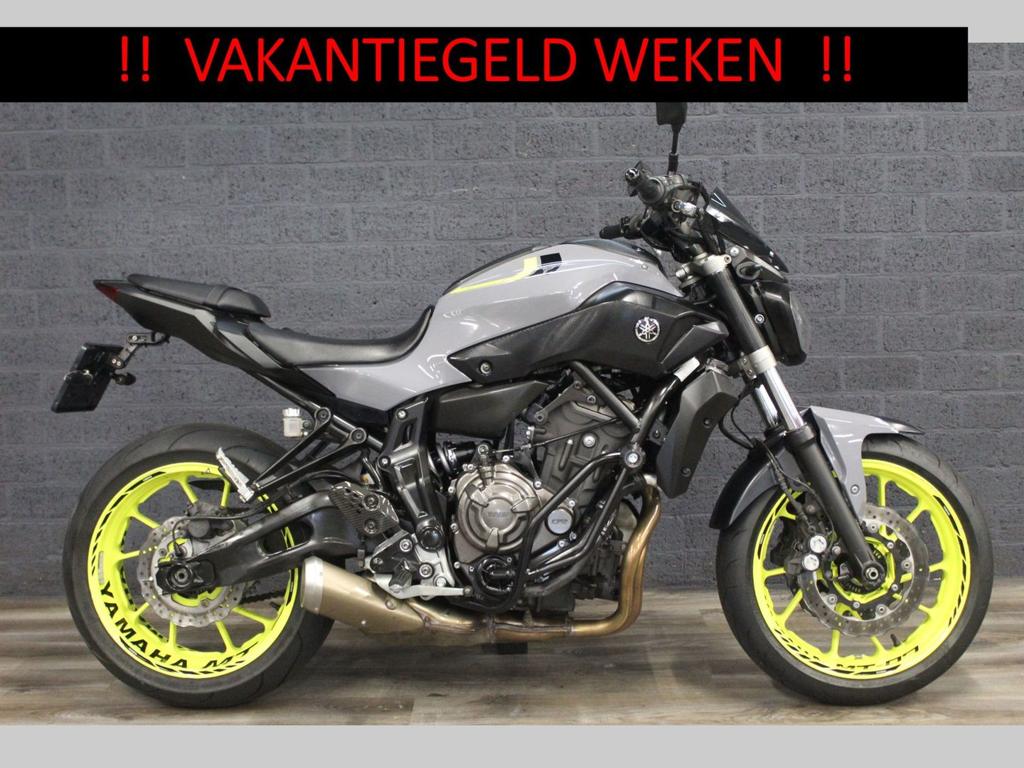 YAMAHA MT 07 ABS (bj 2016) 32,802 km NARDO GREY 35KW A2 gesc, 2 cilinders, Bedrijf, Onbekend, YAMAHA