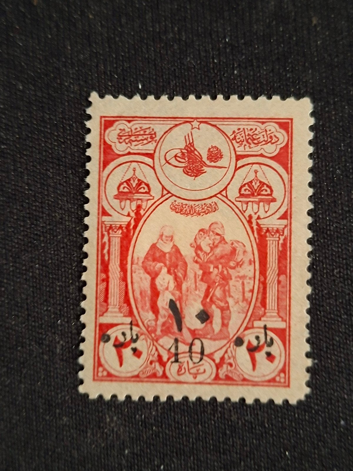 Turkije, Ophalen of Verzenden, Overige landen
