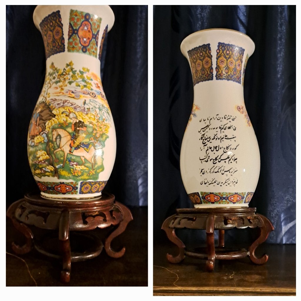 perzisch transfer bedrukte Hafez gedicht geïnspireerde vaz, Antiek en Kunst, Kunst | Niet-Westerse kunst, 26 cm, Meerkleurig, Overige materialen