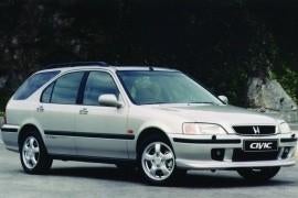 Gezocht: compleet motorsysteem Honda Civic Aerodeck MB8, Ophalen of Verzenden
