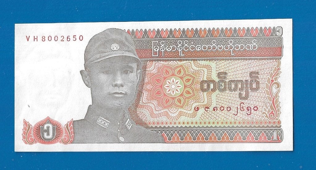 Birma - Myanmar 1 Kyat - 1990 UNC, Ophalen of Verzenden, Zuidoost-Azië, Los biljet