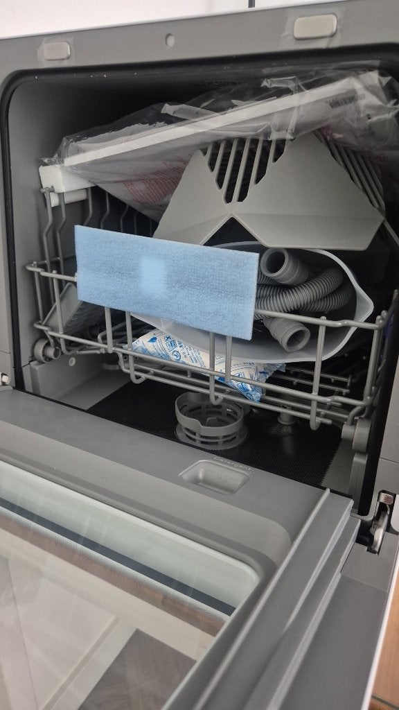 Splint nieuw aanrecht vaatwasser, Ophalen, Minder dan 50 cm, Wit, Nieuw