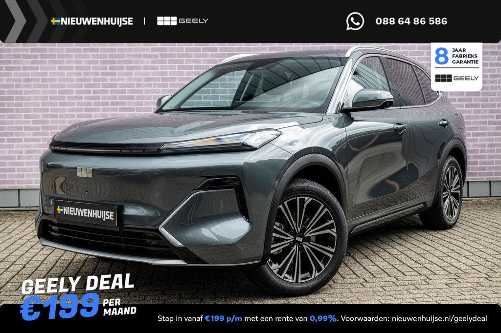 Geely Starray EM-i 1.5 Max+ | 136km Elektrisch bereik | Stoe, Auto's, Overige Auto's, 12 maanden, Euro 6, 4 cilinders, 1790 kg
